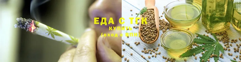 Cannafood конопля  как найти   Великие Луки 