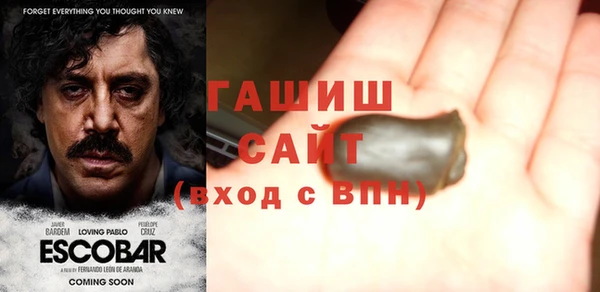 мдпв Пересвет