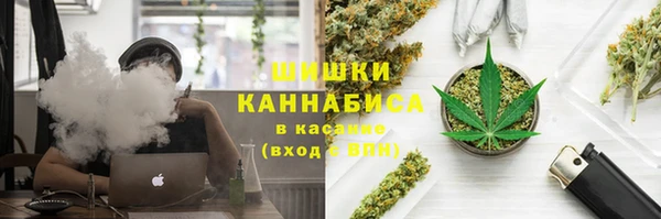 меф VHQ Переславль-Залесский