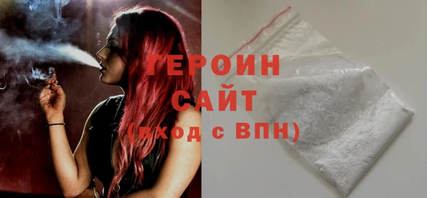 MDMA Пестово