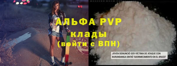 MDMA Пестово