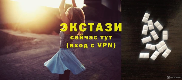 меф VHQ Переславль-Залесский