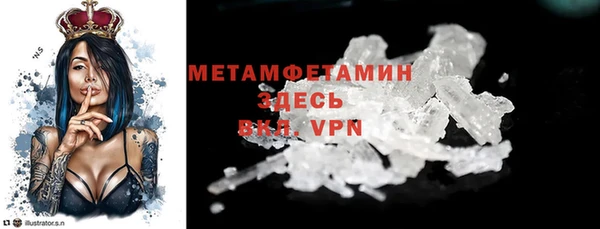 круглые Остров