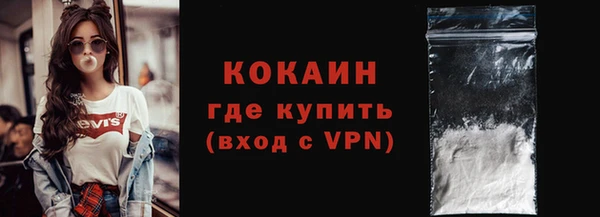 круглые Остров