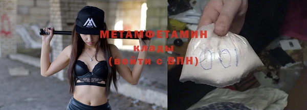 кокс Покровск