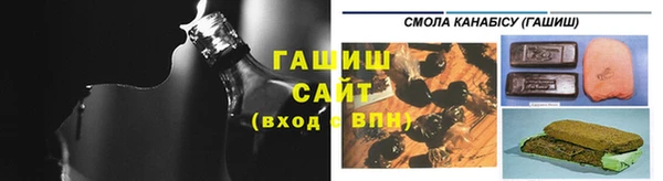 скорость mdpv Осинники