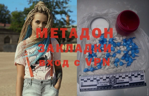 ешки Покров
