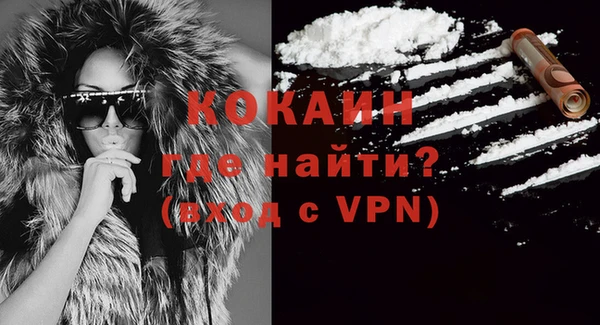 круглые Остров