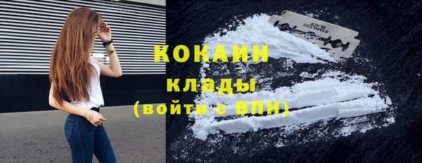 а пвп мука Осташков