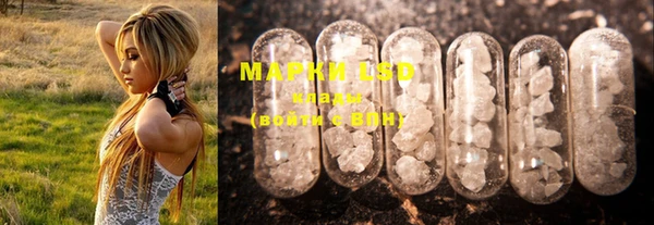 MDMA Пестово