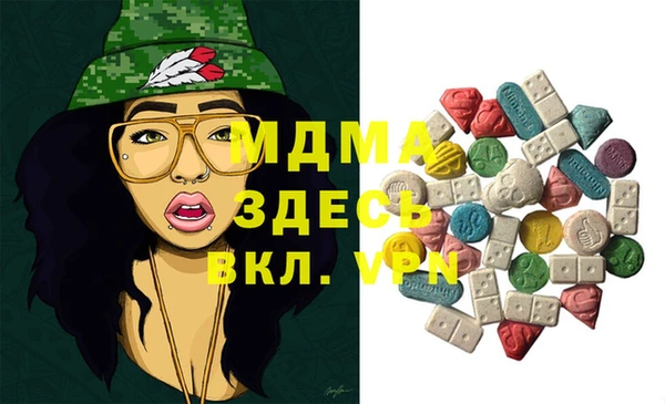 а пвп мука Осташков
