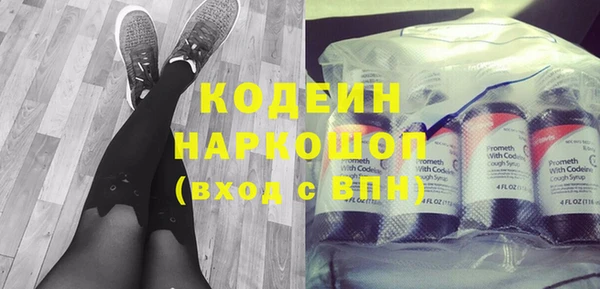 круглые Остров