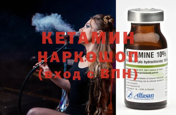 MDMA Пестово