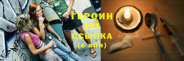 MDMA Пестово