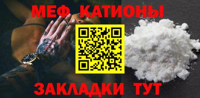 наркотики Балахна