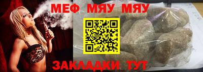 ПСИЛОЦИБИНОВЫЕ ГРИБЫ Балашиха