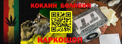 ПСИЛОЦИБИНОВЫЕ ГРИБЫ Балашиха