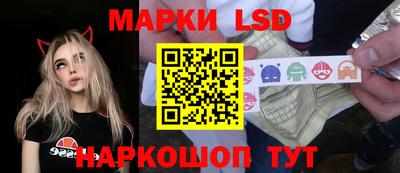 ПСИЛОЦИБИНОВЫЕ ГРИБЫ Балашиха