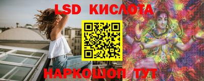 меф VHQ Беслан