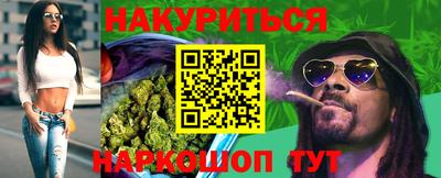 мет Балаково