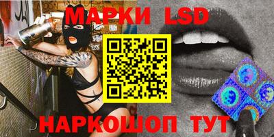 меф VHQ Беслан