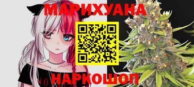 меф VHQ Беслан