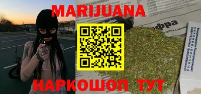 кокаин Абакан