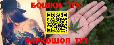 молекула духа Берёзовский
