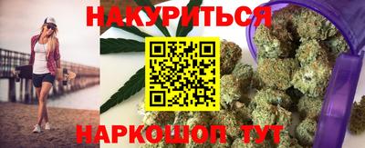 молекула духа Берёзовский