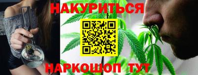 мет Балаково