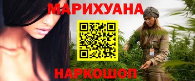 стафф Бийск