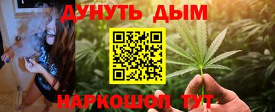 мет Балаково