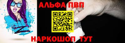 ПСИЛОЦИБИНОВЫЕ ГРИБЫ Балашиха