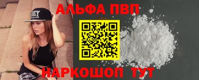 ПСИЛОЦИБИНОВЫЕ ГРИБЫ Балашиха