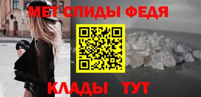 ПСИЛОЦИБИНОВЫЕ ГРИБЫ Балашиха