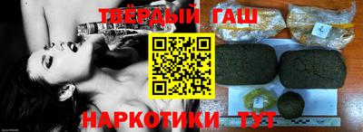 молекула духа Берёзовский