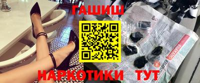 молекула духа Берёзовский