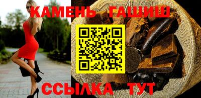меф VHQ Беслан