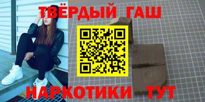 ПСИЛОЦИБИНОВЫЕ ГРИБЫ Балашиха