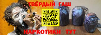 мет Балаково