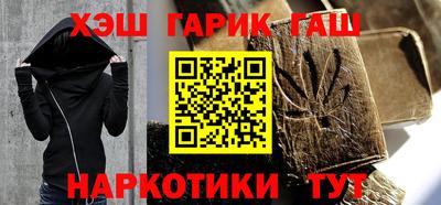 молекула духа Берёзовский