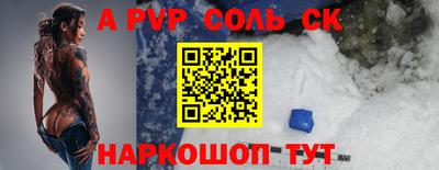 ПСИЛОЦИБИНОВЫЕ ГРИБЫ Балашиха