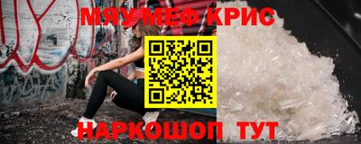 ПСИЛОЦИБИНОВЫЕ ГРИБЫ Балашиха