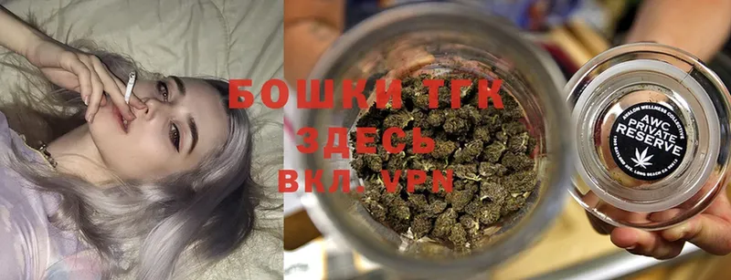 МЕГА как зайти Великие Луки Канабис SATIVA & INDICA